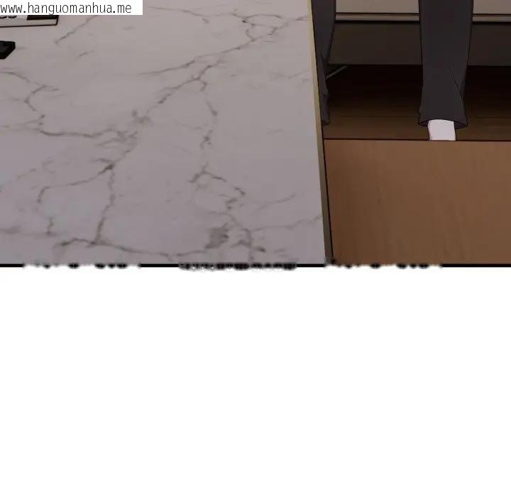 韩国漫画社区人妻的陷阱韩漫_社区人妻的陷阱-第15话在线免费阅读-韩国漫画-第39张图片