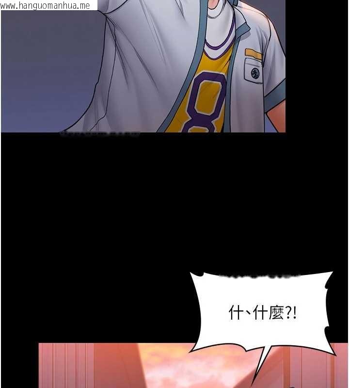 韩国漫画守护妳韩漫_守护妳-第24话-姐姐比较有料喔在线免费阅读-韩国漫画-第19张图片