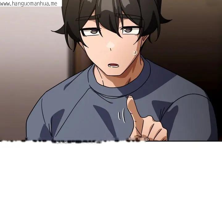 韩国漫画调教开关：第二季韩漫_调教开关：第二季-第29话在线免费阅读-韩国漫画-第41张图片