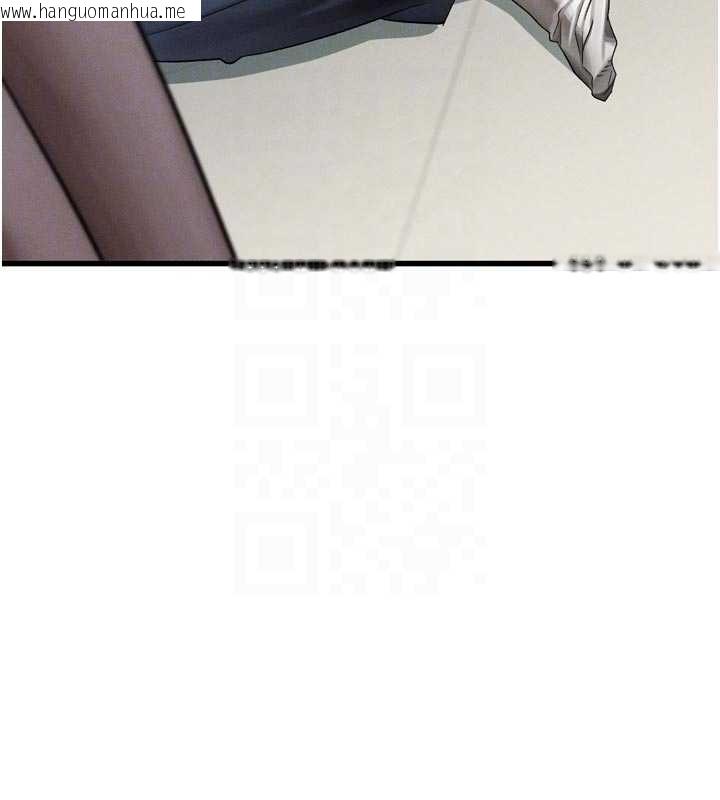 韩国漫画堕落物语2韩漫_堕落物语2-第51话-注定淫乱的生活在线免费阅读-韩国漫画-第20张图片