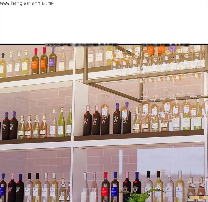 韩国漫画危情十令/任务韩漫_危情十令/任务-第16话在线免费阅读-韩国漫画-第101张图片