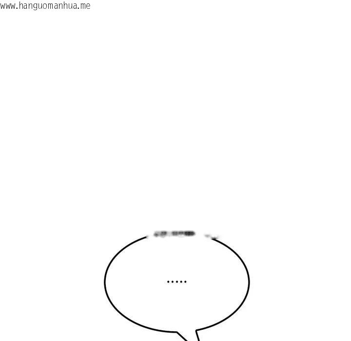 韩国漫画社区人妻的陷阱韩漫_社区人妻的陷阱-第15话在线免费阅读-韩国漫画-第65张图片