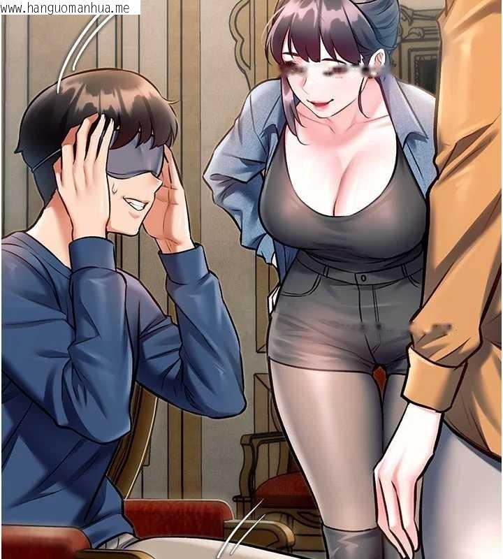 韩国漫画特色新视界韩漫_特色新视界-第31话-左拥右抱的密室逃脱在线免费阅读-韩国漫画-第47张图片