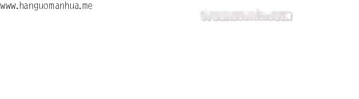 韩国漫画诅咒性转物语韩漫_诅咒性转物语-第20话-红遍整栋楼的变态女在线免费阅读-韩国漫画-第210张图片