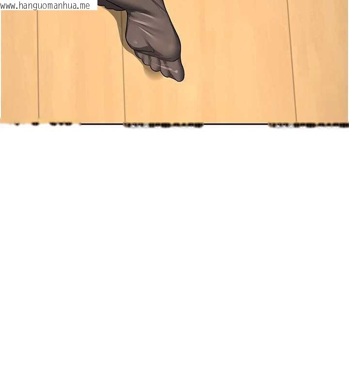 韩国漫画熟女交换计划韩漫_熟女交换计划-第62话-品尝处女的滋味!!在线免费阅读-韩国漫画-第17张图片