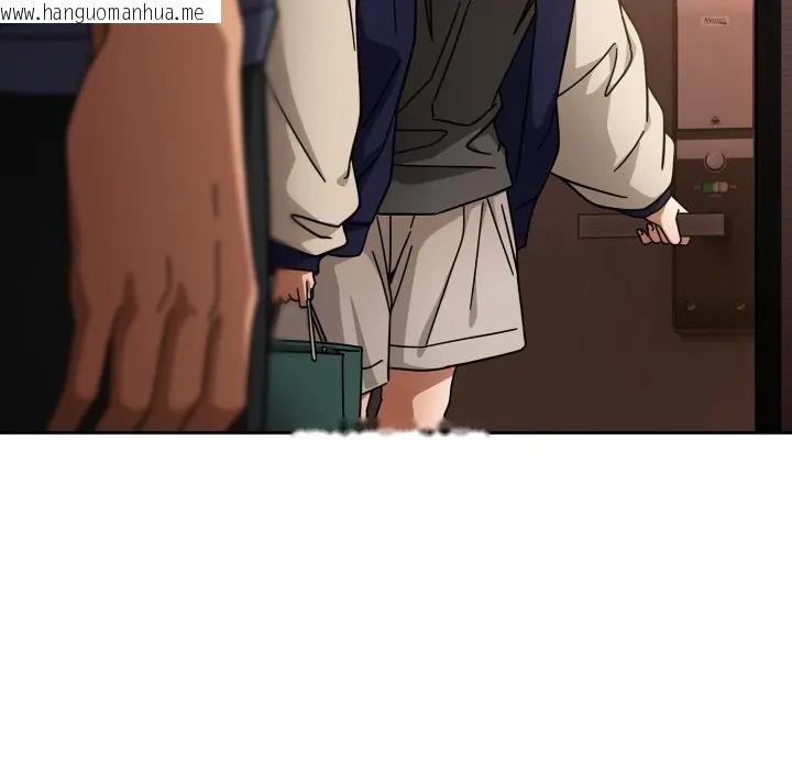 韩国漫画调教开关：第二季韩漫_调教开关：第二季-第29话在线免费阅读-韩国漫画-第113张图片