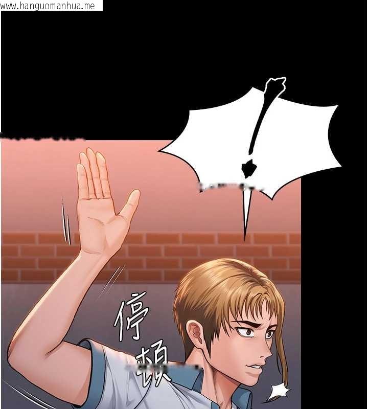 韩国漫画守护妳韩漫_守护妳-第24话-姐姐比较有料喔在线免费阅读-韩国漫画-第18张图片