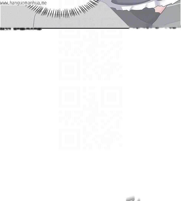 韩国漫画熟女交换计划韩漫_熟女交换计划-第62话-品尝处女的滋味!!在线免费阅读-韩国漫画-第107张图片