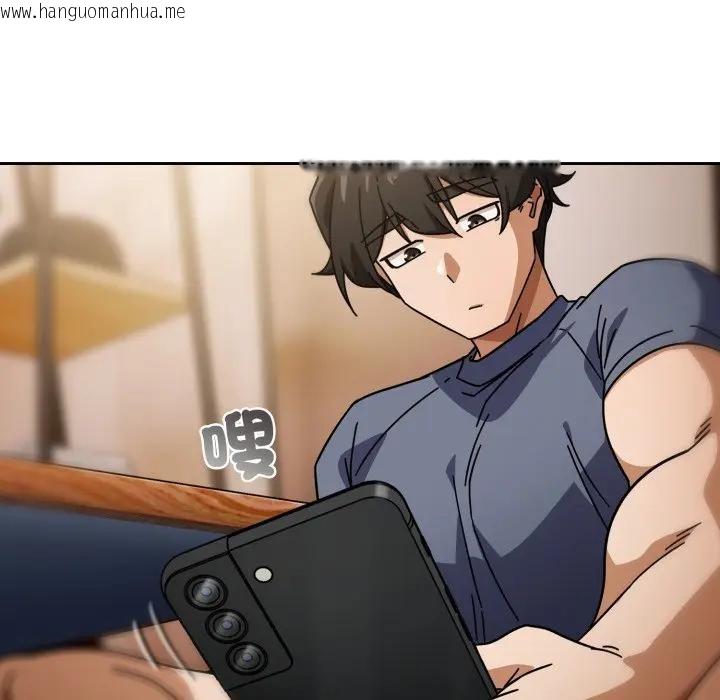 韩国漫画调教开关：第二季韩漫_调教开关：第二季-第29话在线免费阅读-韩国漫画-第10张图片