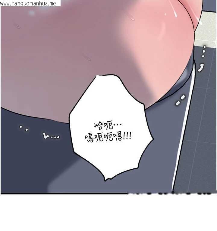 韩国漫画岳母为何那样韩漫_岳母为何那样-第95话-我会干到妳失神为止在线免费阅读-韩国漫画-第92张图片