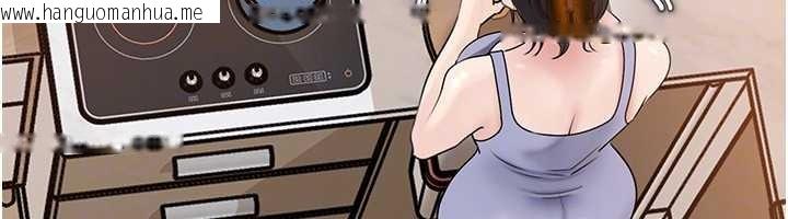 韩国漫画岳母为何那样韩漫_岳母为何那样-第95话-我会干到妳失神为止在线免费阅读-韩国漫画-第140张图片