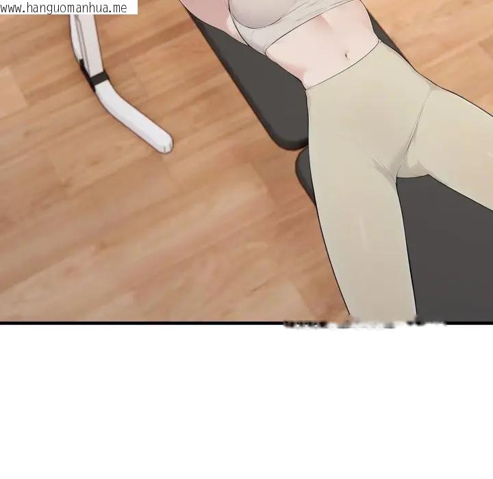 韩国漫画社区人妻的陷阱韩漫_社区人妻的陷阱-第15话在线免费阅读-韩国漫画-第193张图片