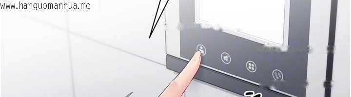 韩国漫画Set-up!排球少女韩漫_Set-up!排球少女-第89话-渴望被扑倒的女人们在线免费阅读-韩国漫画-第156张图片