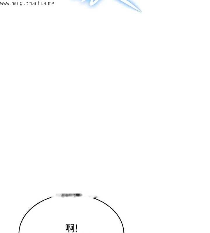 韩国漫画特色新视界韩漫_特色新视界-第31话-左拥右抱的密室逃脱在线免费阅读-韩国漫画-第42张图片