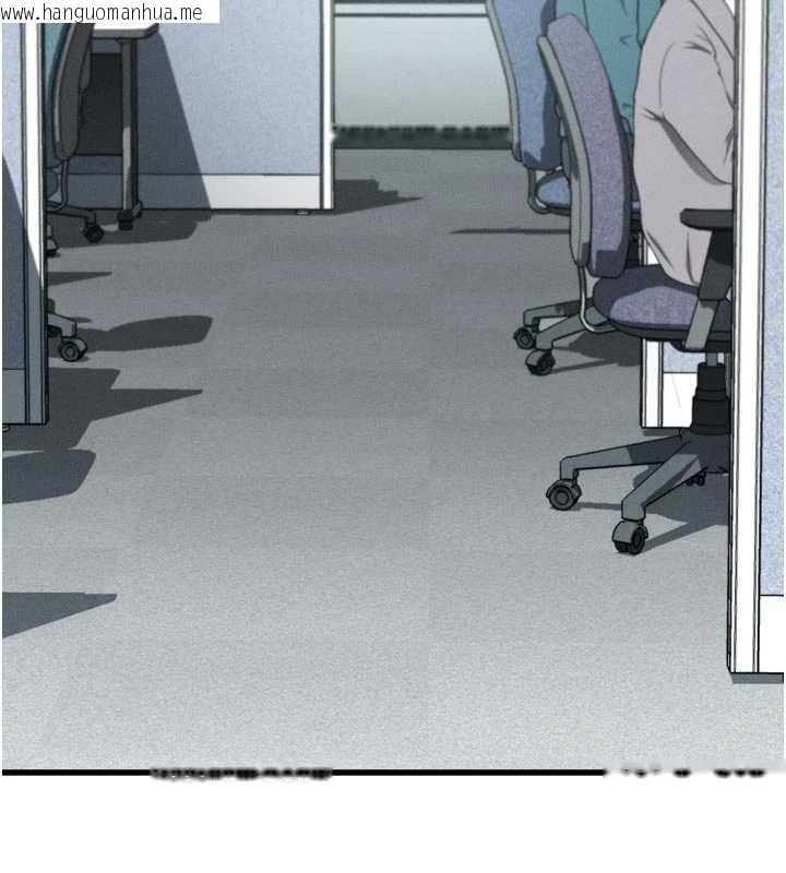 韩国漫画堕落物语2韩漫_堕落物语2-第51话-注定淫乱的生活在线免费阅读-韩国漫画-第141张图片