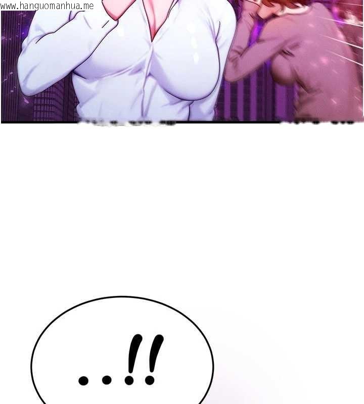 韩国漫画等价交换人生韩漫_等价交换人生-第54话-来生…别再见了…在线免费阅读-韩国漫画-第62张图片