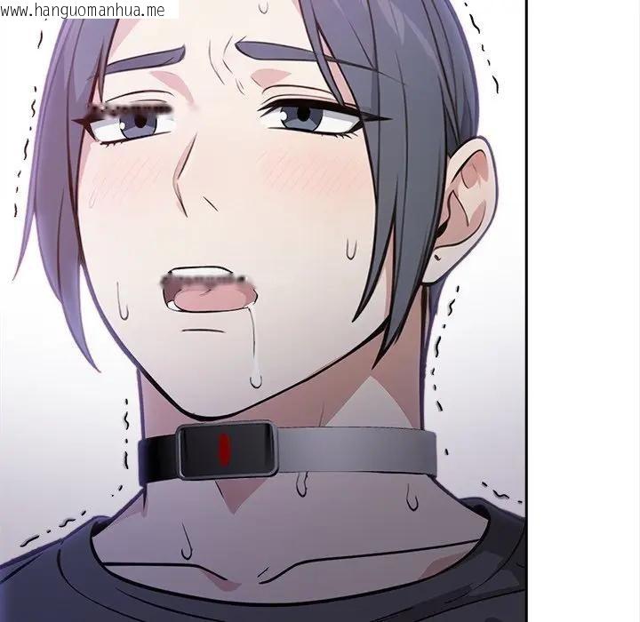 韩国漫画大学女生宿舍的秘密韩漫_大学女生宿舍的秘密-第11话在线免费阅读-韩国漫画-第82张图片