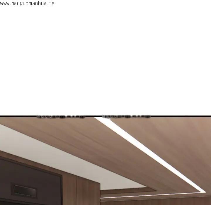 韩国漫画社区人妻的陷阱韩漫_社区人妻的陷阱-第15话在线免费阅读-韩国漫画-第27张图片