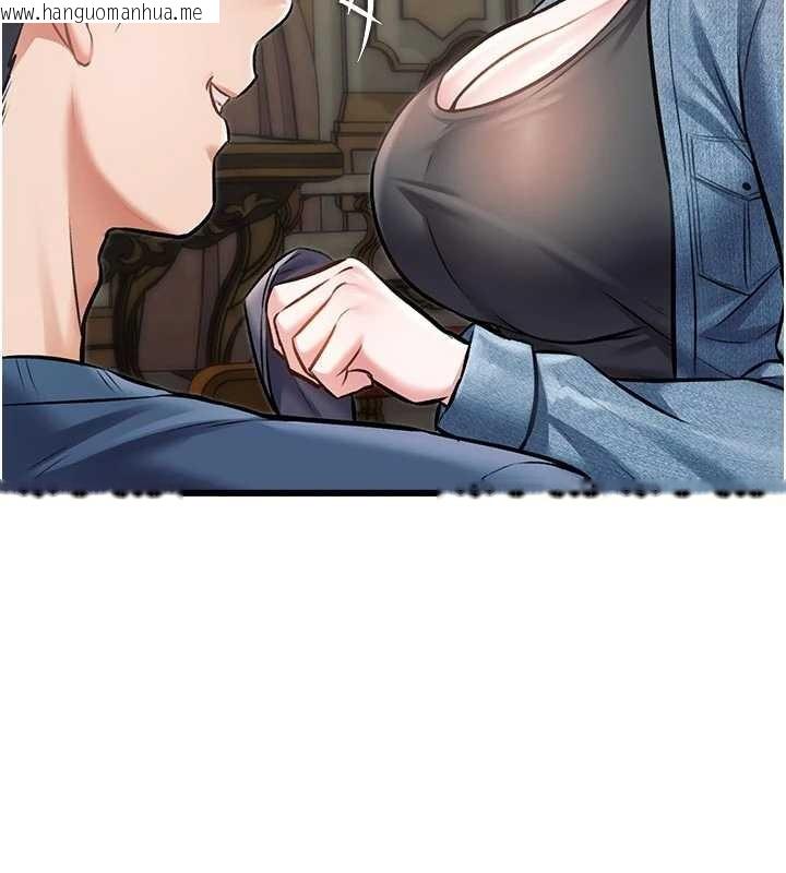 韩国漫画特色新视界韩漫_特色新视界-第31话-左拥右抱的密室逃脱在线免费阅读-韩国漫画-第144张图片