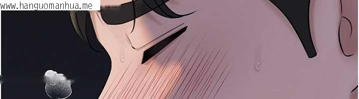 韩国漫画岳母为何那样韩漫_岳母为何那样-第95话-我会干到妳失神为止在线免费阅读-韩国漫画-第179张图片