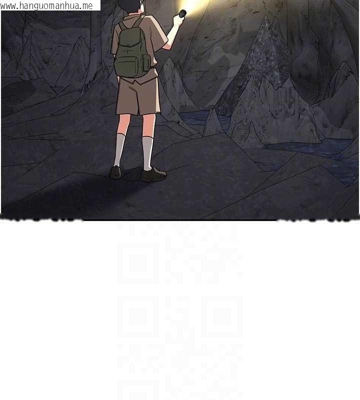 韩国漫画熟女交换计划韩漫_熟女交换计划-第62话-品尝处女的滋味!!在线免费阅读-韩国漫画-第74张图片