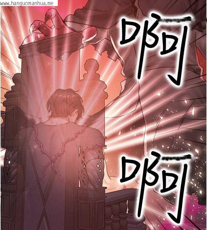 韩国漫画等价交换人生韩漫_等价交换人生-第54话-来生…别再见了…在线免费阅读-韩国漫画-第76张图片