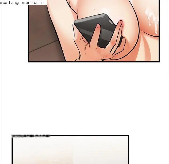 韩国漫画危情十令/任务韩漫_危情十令/任务-第16话在线免费阅读-韩国漫画-第18张图片