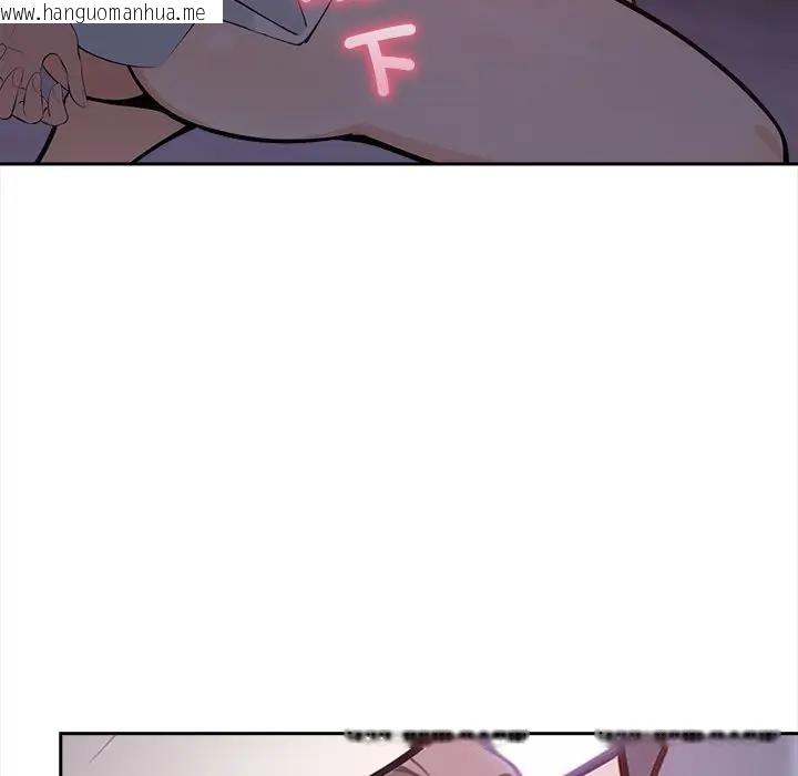 韩国漫画大学女生宿舍的秘密韩漫_大学女生宿舍的秘密-第11话在线免费阅读-韩国漫画-第78张图片