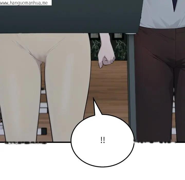 韩国漫画社区人妻的陷阱韩漫_社区人妻的陷阱-第15话在线免费阅读-韩国漫画-第179张图片