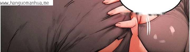 韩国漫画等价交换人生韩漫_等价交换人生-第54话-来生…别再见了…在线免费阅读-韩国漫画-第125张图片