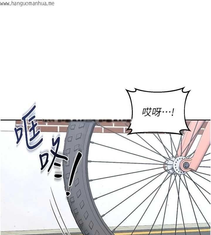 韩国漫画熟女交换计划韩漫_熟女交换计划-第62话-品尝处女的滋味!!在线免费阅读-韩国漫画-第189张图片