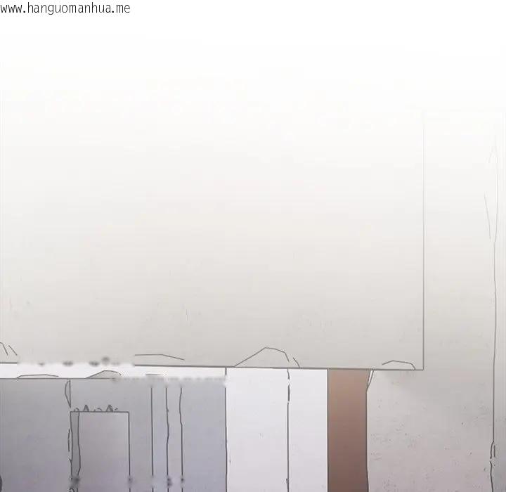 韩国漫画危情十令/任务韩漫_危情十令/任务-第16话在线免费阅读-韩国漫画-第77张图片