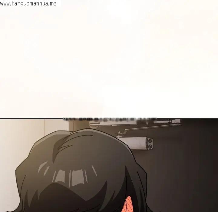 韩国漫画调教开关：第二季韩漫_调教开关：第二季-第29话在线免费阅读-韩国漫画-第117张图片