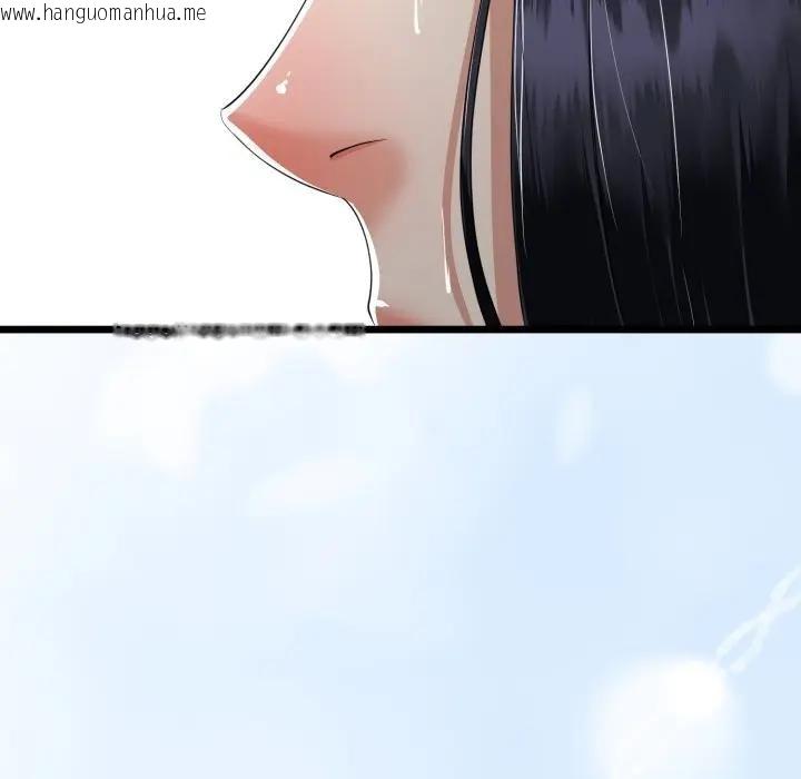 韩国漫画与初恋的意外同居韩漫_与初恋的意外同居-第58话在线免费阅读-韩国漫画-第6张图片