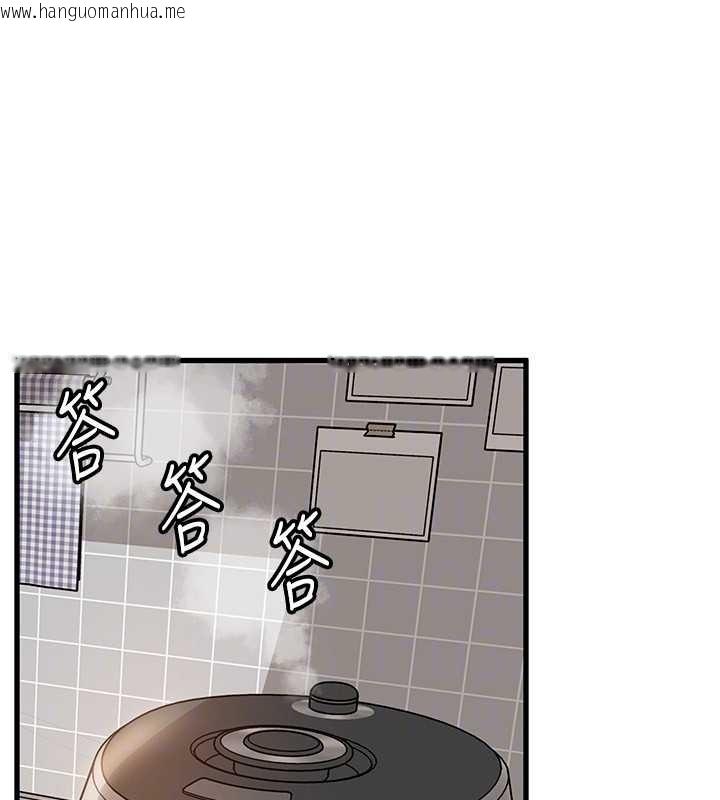 韩国漫画岳母为何那样韩漫_岳母为何那样-第95话-我会干到妳失神为止在线免费阅读-韩国漫画-第138张图片