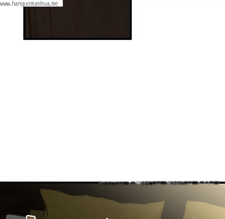 韩国漫画与初恋的意外同居韩漫_与初恋的意外同居-第58话在线免费阅读-韩国漫画-第115张图片