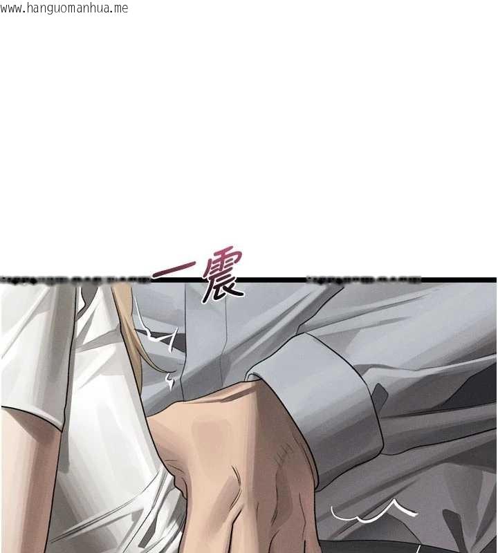 韩国漫画堕落物语2韩漫_堕落物语2-第51话-注定淫乱的生活在线免费阅读-韩国漫画-第177张图片