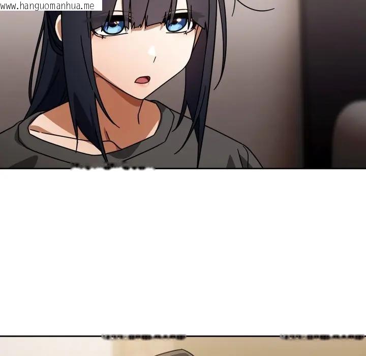 韩国漫画调教开关：第二季韩漫_调教开关：第二季-第29话在线免费阅读-韩国漫画-第38张图片