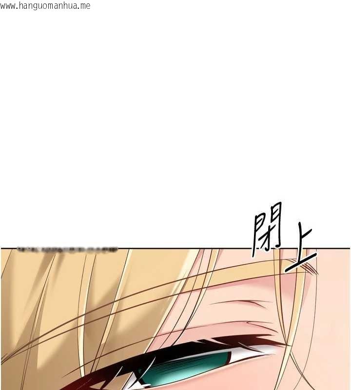 韩国漫画Set-up!排球少女韩漫_Set-up!排球少女-第89话-渴望被扑倒的女人们在线免费阅读-韩国漫画-第14张图片