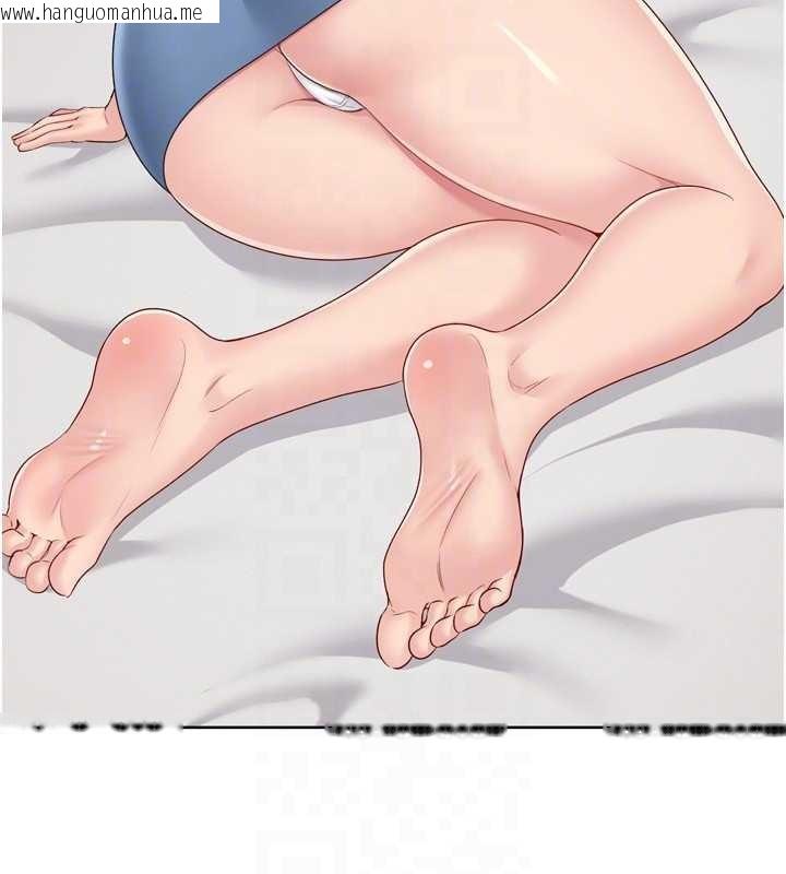 韩国漫画Set-up!排球少女韩漫_Set-up!排球少女-第89话-渴望被扑倒的女人们在线免费阅读-韩国漫画-第66张图片