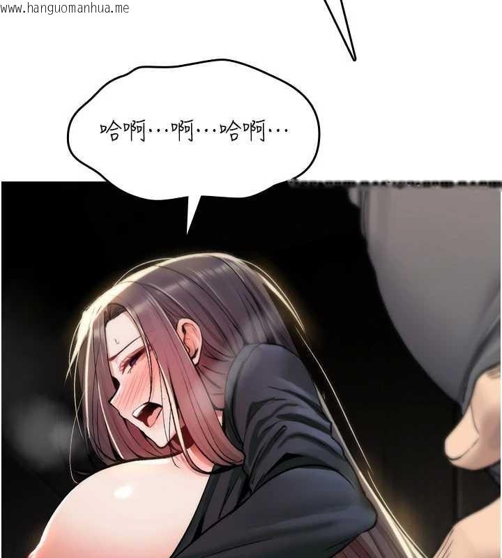 韩国漫画诅咒性转物语韩漫_诅咒性转物语-第20话-红遍整栋楼的变态女在线免费阅读-韩国漫画-第67张图片