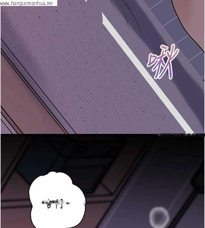 韩国漫画岳母为何那样韩漫_岳母为何那样-第95话-我会干到妳失神为止在线免费阅读-韩国漫画-第202张图片