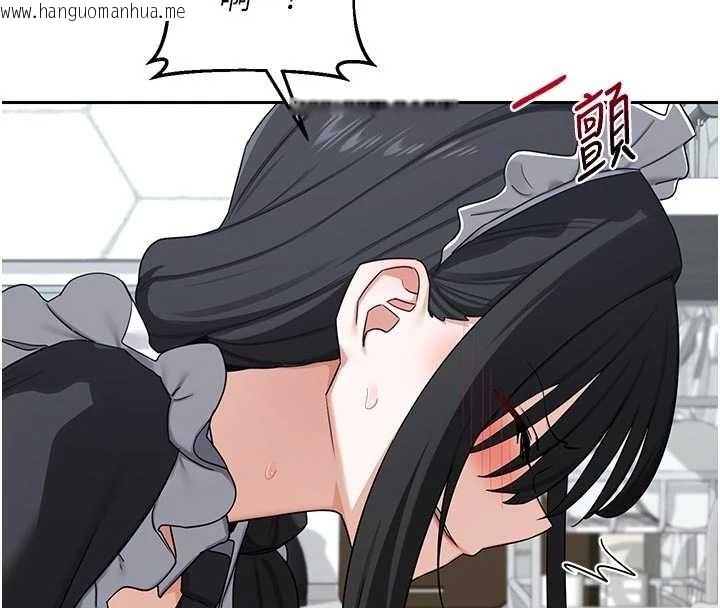 韩国漫画熟女交换计划韩漫_熟女交换计划-第62话-品尝处女的滋味!!在线免费阅读-韩国漫画-第141张图片