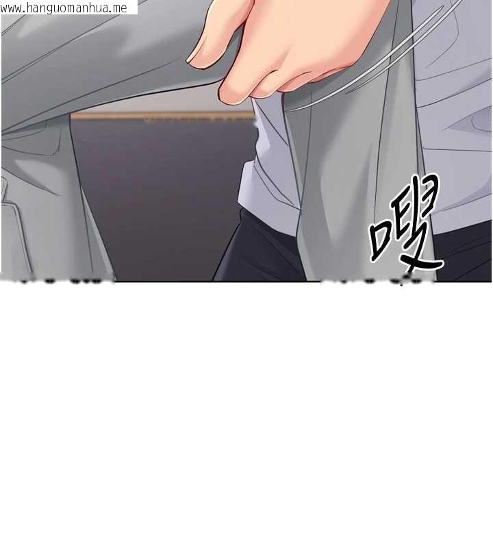 韩国漫画Set-up!排球少女韩漫_Set-up!排球少女-第89话-渴望被扑倒的女人们在线免费阅读-韩国漫画-第20张图片