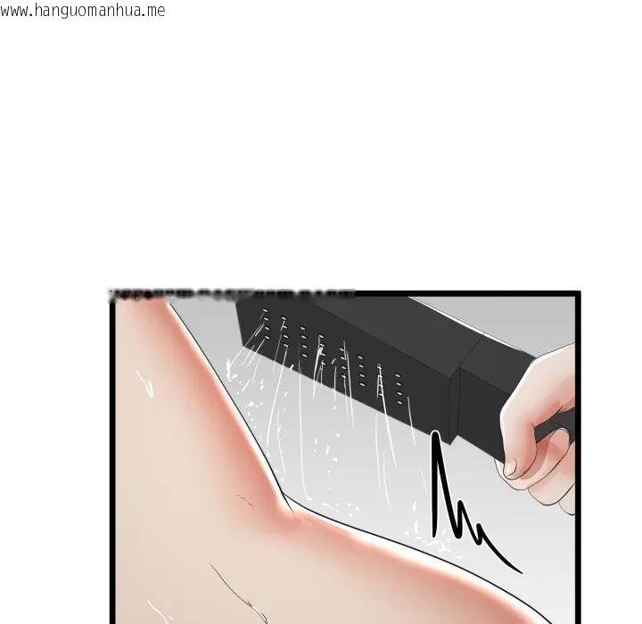 韩国漫画与初恋的意外同居韩漫_与初恋的意外同居-第58话在线免费阅读-韩国漫画-第71张图片