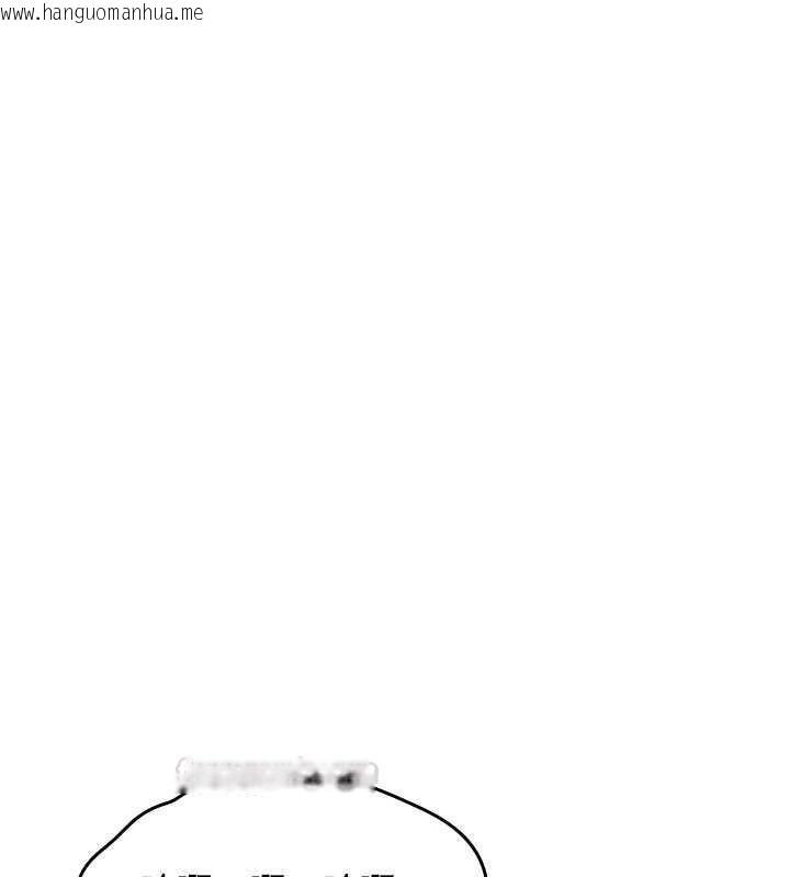 韩国漫画诅咒性转物语韩漫_诅咒性转物语-第20话-红遍整栋楼的变态女在线免费阅读-韩国漫画-第120张图片