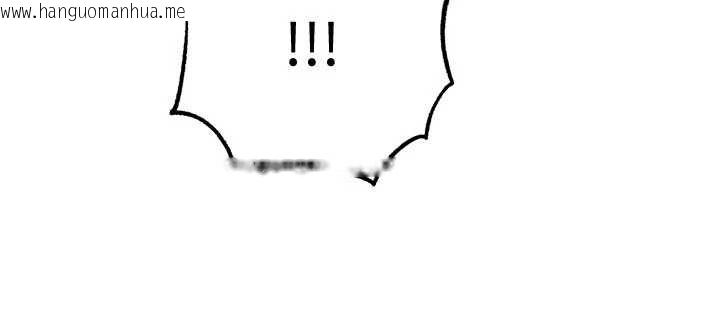 韩国漫画岳母为何那样韩漫_岳母为何那样-第95话-我会干到妳失神为止在线免费阅读-韩国漫画-第61张图片