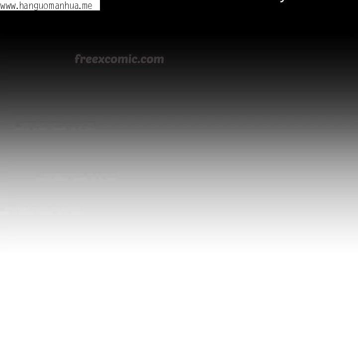 韩国漫画与初恋的意外同居韩漫_与初恋的意外同居-第58话在线免费阅读-韩国漫画-第15张图片