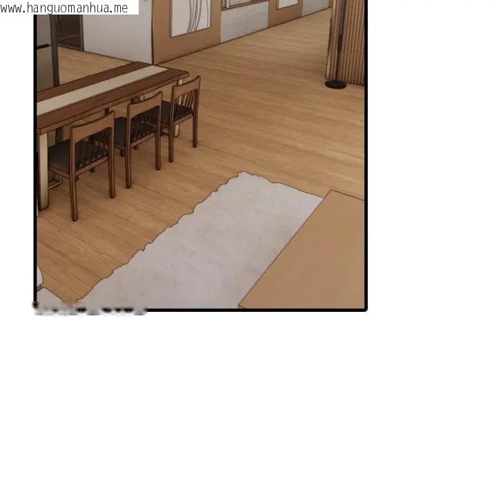 韩国漫画社区人妻的陷阱韩漫_社区人妻的陷阱-第15话在线免费阅读-韩国漫画-第131张图片