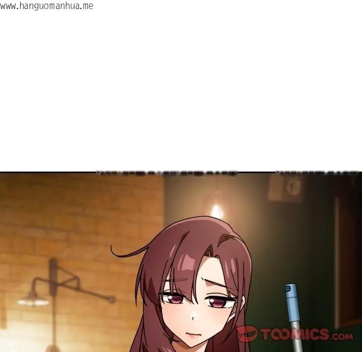 韩国漫画调教开关：第二季韩漫_调教开关：第二季-第29话在线免费阅读-韩国漫画-第147张图片